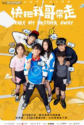 单页面和多页面seo