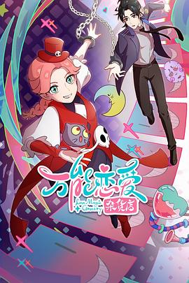 seo专业名词什么是网站站群