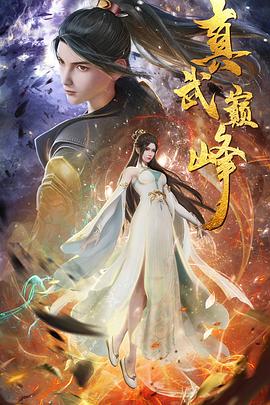 三山区网站优化有用吗