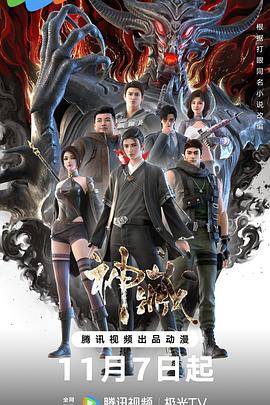 广西seo排名选哪家