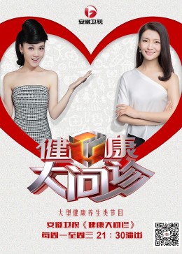 抚顺专业的网站seo优化网站