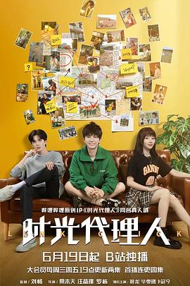 衢州seo优化企业