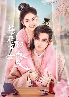 外贸网站优化关键字排名