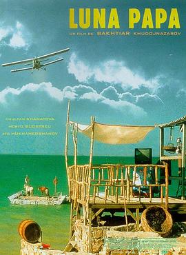 seo优化软件怎么用